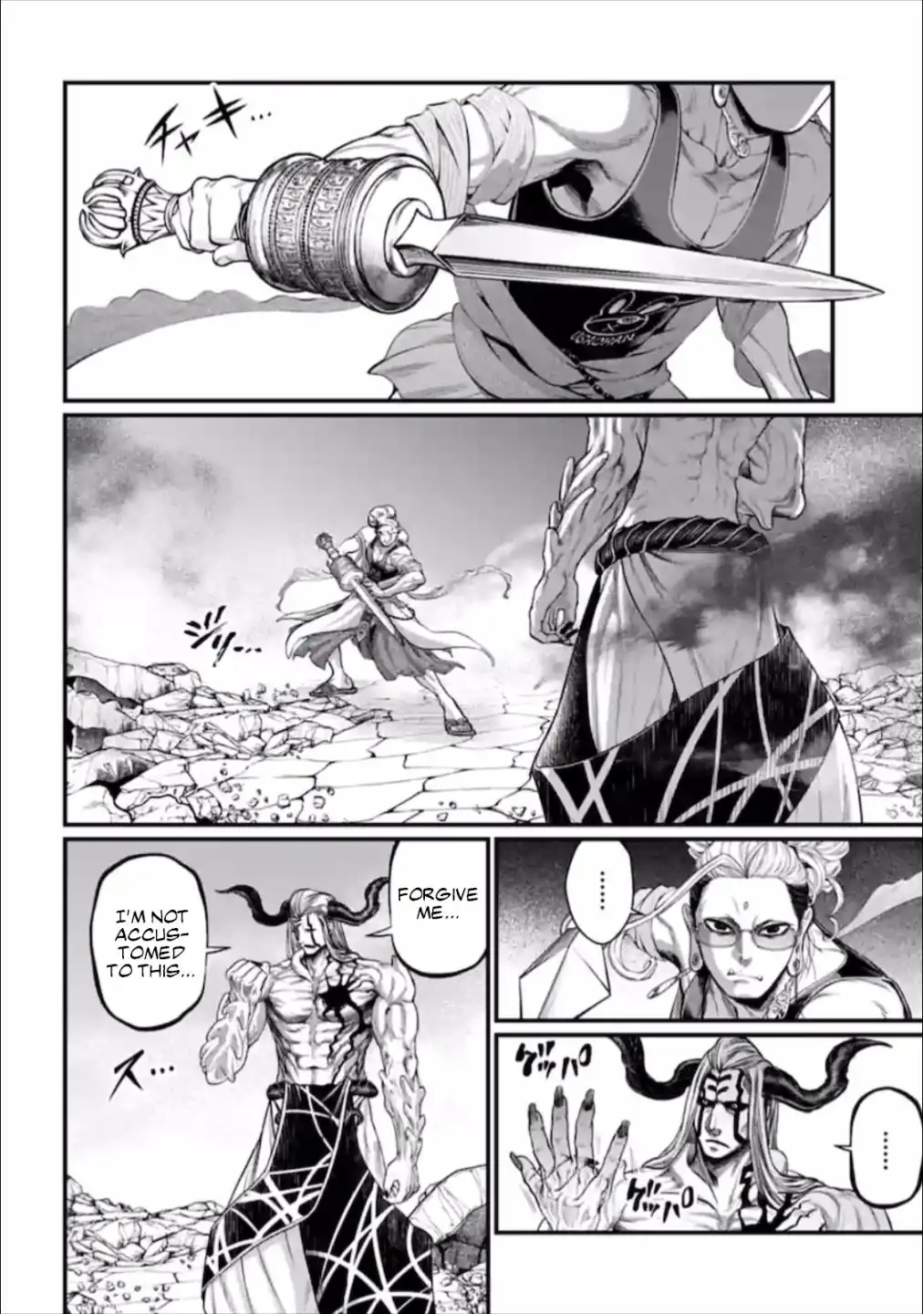 Shuumatsu no Valkyrie Chapter 50 19